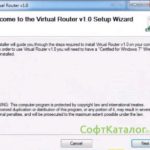 Virtual Router 2